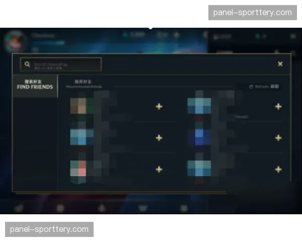 技术联盟加速普及虚拟演播方案 提升沉浸式观赛体验