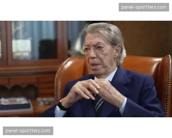 前国米主席莫拉蒂接受采访，谈及对张家时代俱乐部运营的看法